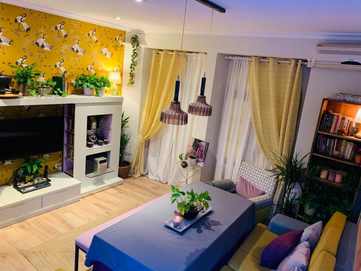 Casa Pepita Gutierrez Apartament Sevilla